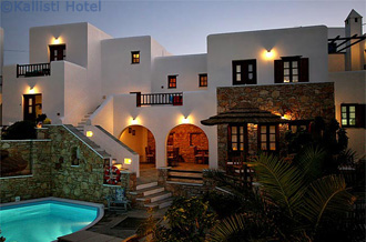 Kallisti Hôtel Folegandros