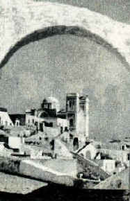 Vue de Fira