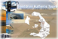 Transfers et Tours Privés à Santorin