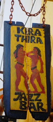 Jazz Club Kira Thira