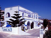 Appartements à Santorini