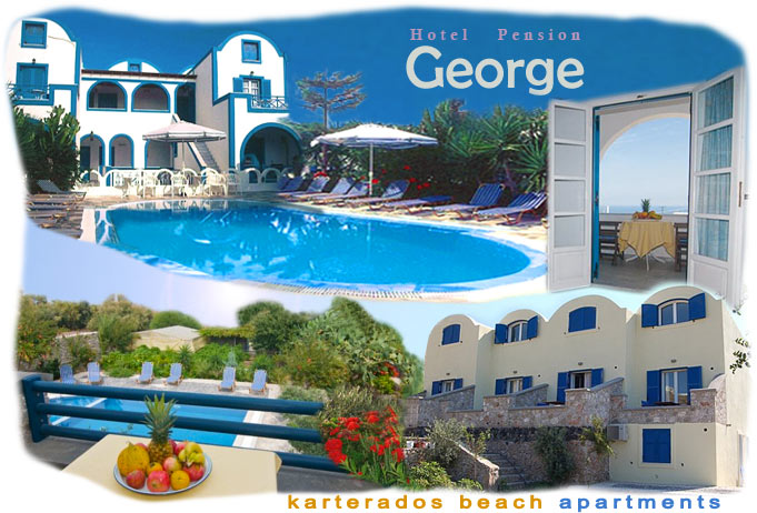 Hôtel Pension George